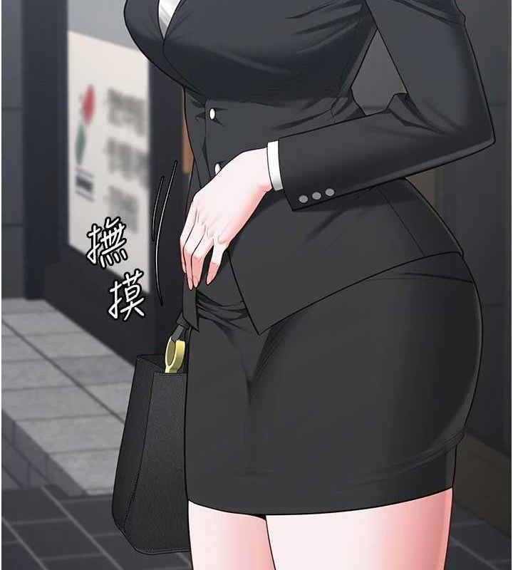 監獄女囚最終話-有情人終成眷屬