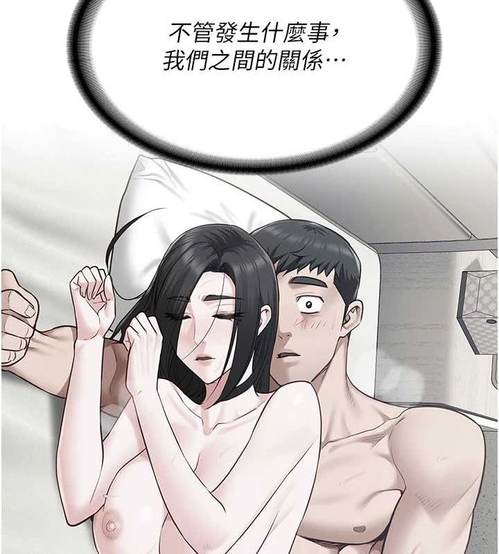 监狱女囚最終話-有情人終成眷屬