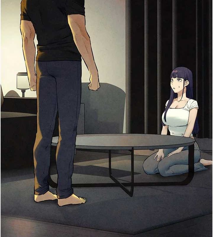 慾海交鋒第70話-我想躺進你懷裡感受溫暖