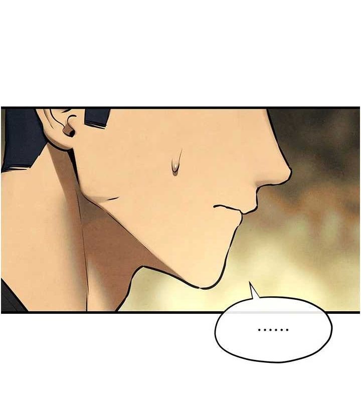 慾海交鋒第70話-我想躺進你懷裡感受溫暖