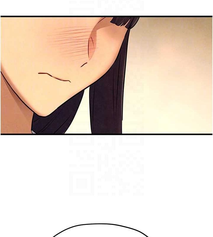 慾海交鋒第70話-我想躺進你懷裡感受溫暖