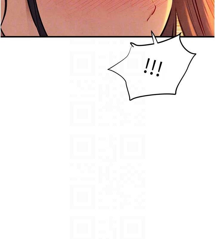 慾海交锋第70話-我想躺進你懷裡感受溫暖