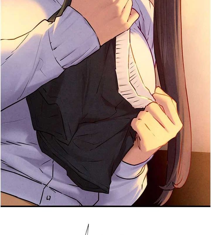 慾海交鋒第70話-我想躺進你懷裡感受溫暖