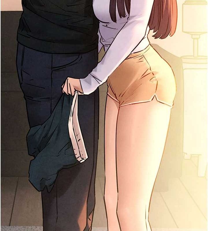 慾海交鋒第70話-我想躺進你懷裡感受溫暖