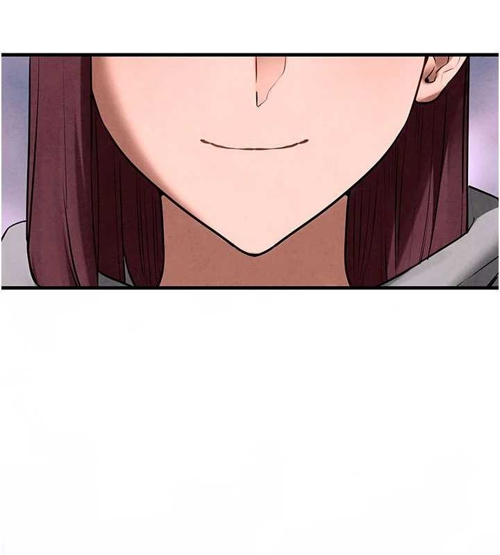 慾海交鋒第70話-我想躺進你懷裡感受溫暖