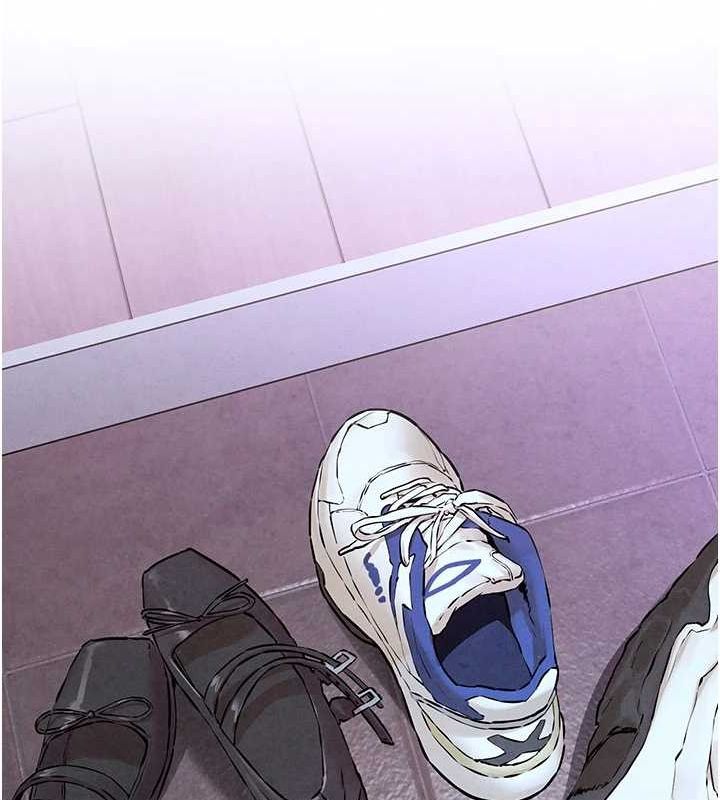 慾海交鋒第70話-我想躺進你懷裡感受溫暖