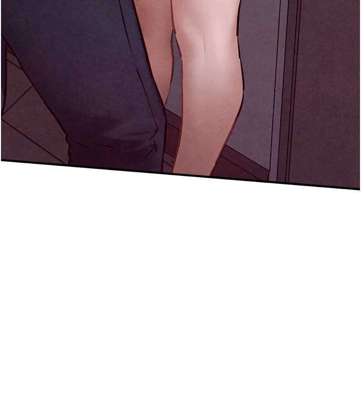 慾海交鋒第70話-我想躺進你懷裡感受溫暖