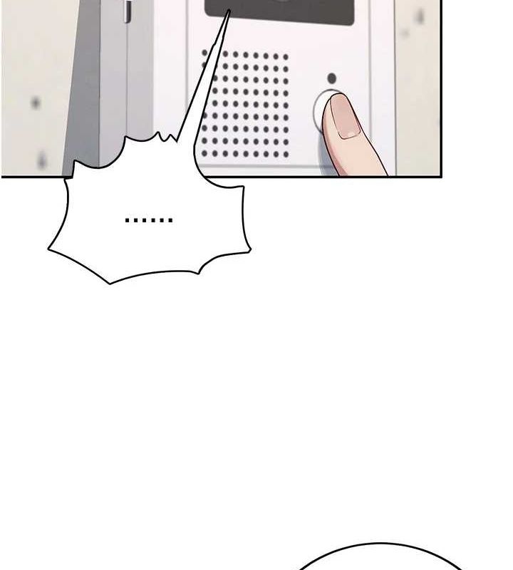 飞机杯女神连线中第8話-探索處女的體內