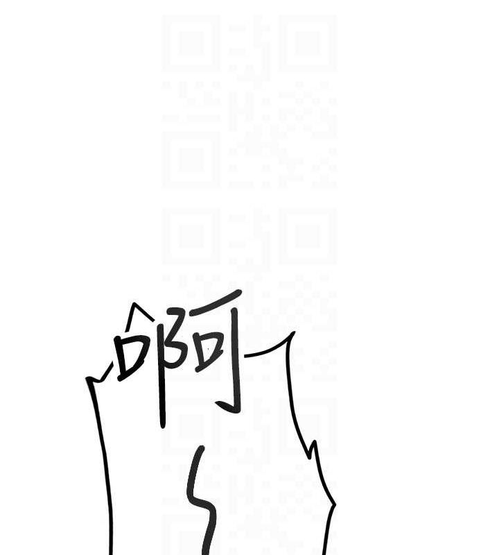 飛機盃女神連線中第8話-探索處女的體內