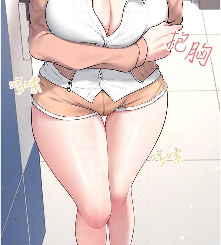 飛機盃女神連線中第8話-探索處女的體內