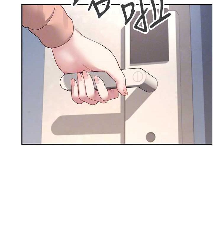 飛機盃女神連線中第8話-探索處女的體內