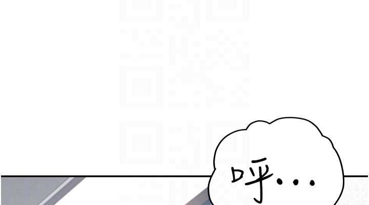 飛機盃女神連線中第8話-探索處女的體內