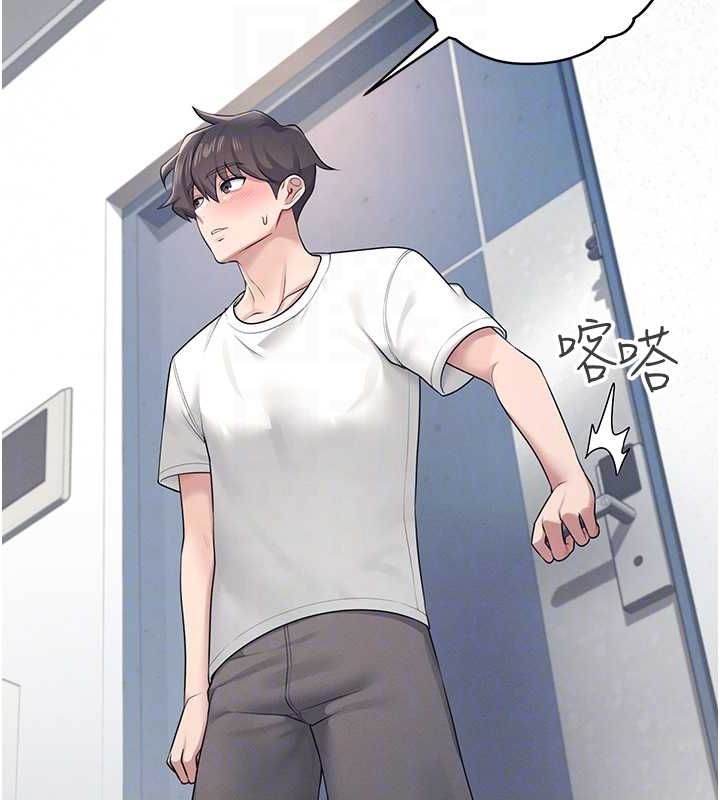 飛機盃女神連線中第8話-探索處女的體內