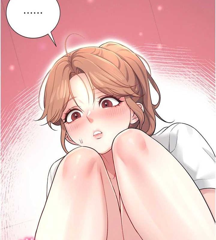 飞机杯女神连线中第8話-探索處女的體內