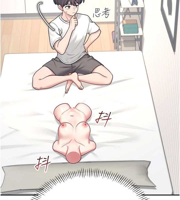 飛機盃女神連線中第8話-探索處女的體內