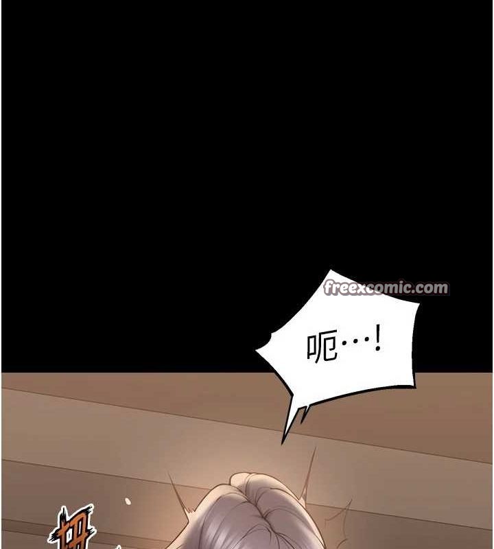 狱火重生第13話-逐漸臣服的淫蕩胴體