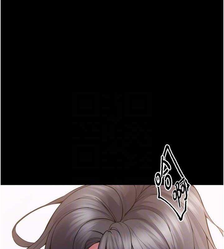 狱火重生第13話-逐漸臣服的淫蕩胴體