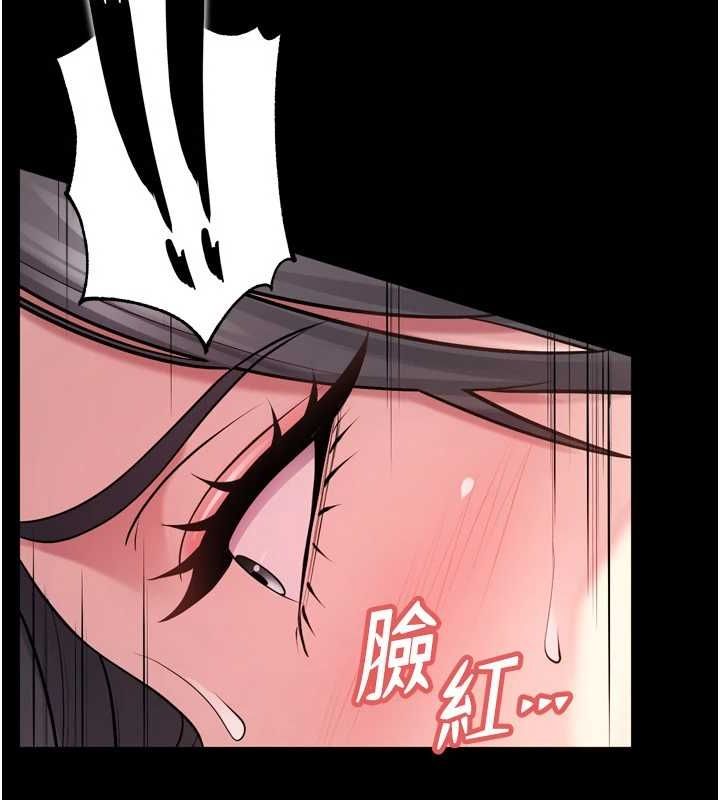 狱火重生第13話-逐漸臣服的淫蕩胴體