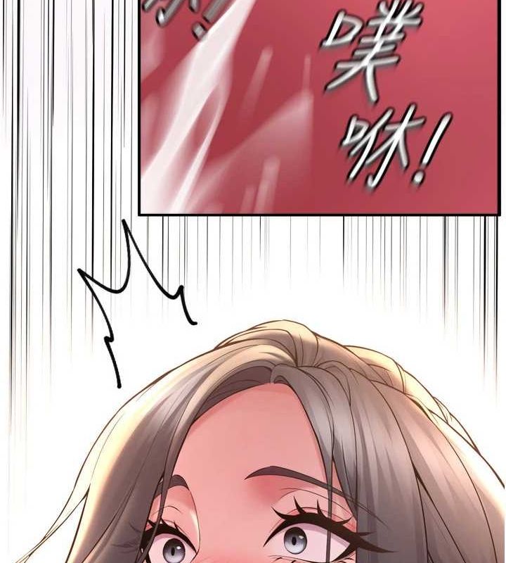 獄火重生第13話-逐漸臣服的淫蕩胴體