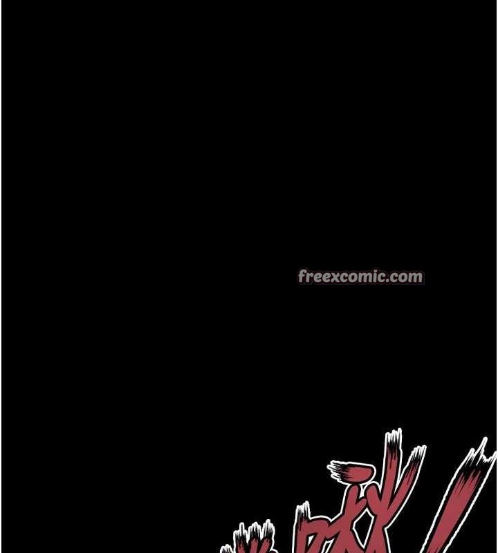 狱火重生第13話-逐漸臣服的淫蕩胴體