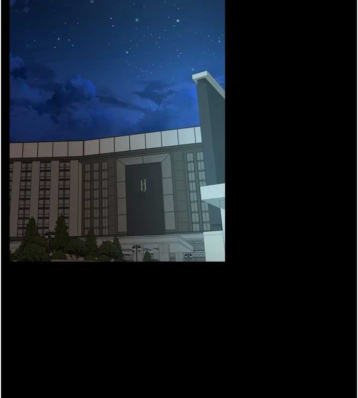 獄火重生第13話-逐漸臣服的淫蕩胴體