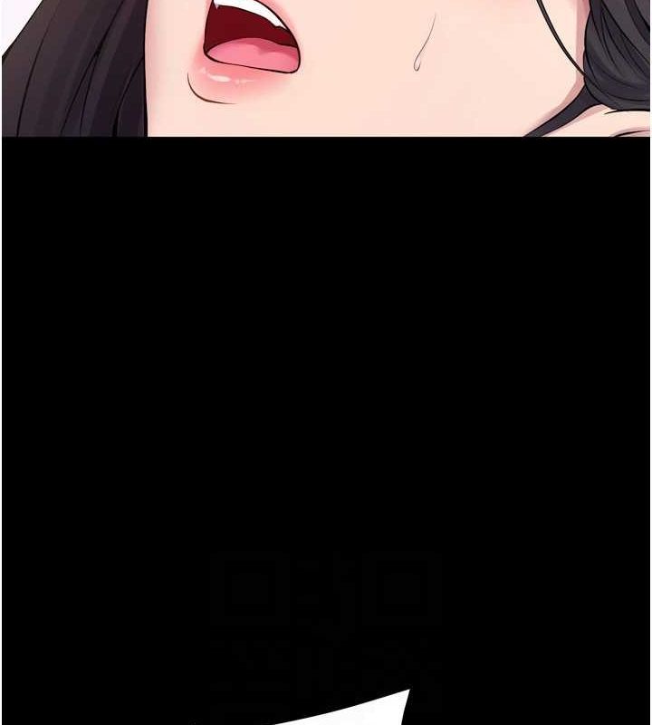 狱火重生第13話-逐漸臣服的淫蕩胴體