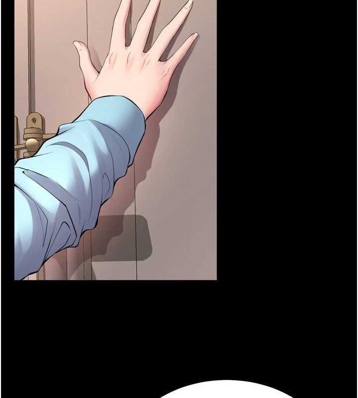 狱火重生第13話-逐漸臣服的淫蕩胴體