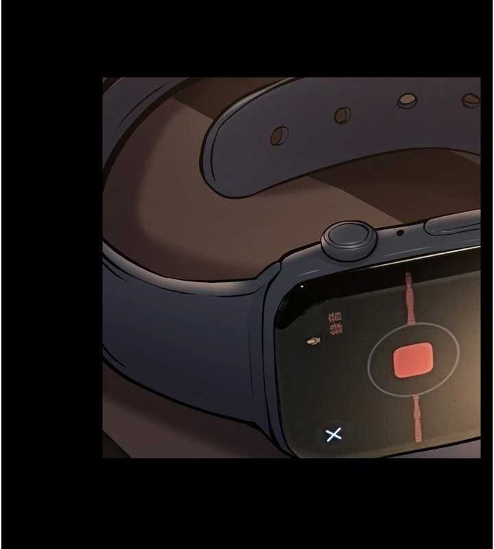 獄火重生第13話-逐漸臣服的淫蕩胴體