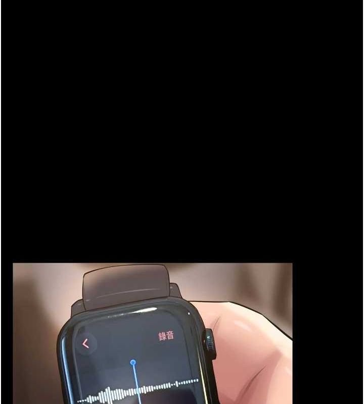 狱火重生第13話-逐漸臣服的淫蕩胴體