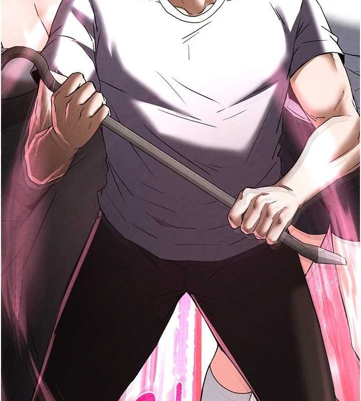 末日鵰堡第24話-我要收下妳的初吻