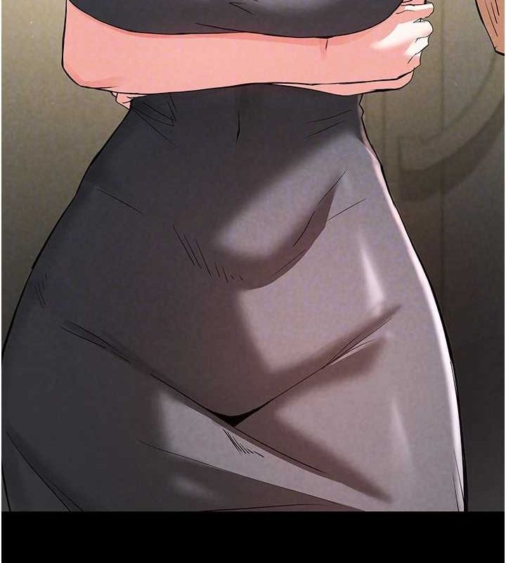 末日鵰堡第24話-我要收下妳的初吻