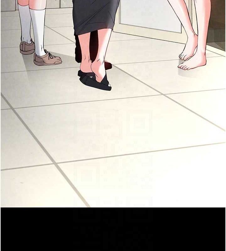 末日鵰堡第24話-我要收下妳的初吻