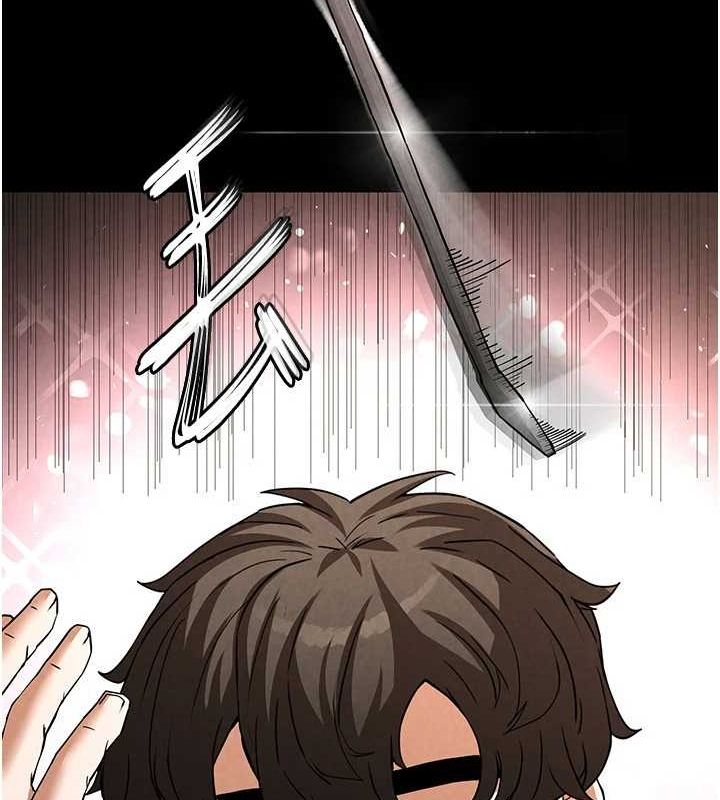 末日鵰堡第24話-我要收下妳的初吻