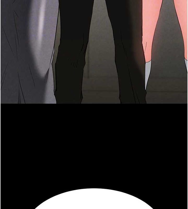 末日鵰堡第24話-我要收下妳的初吻