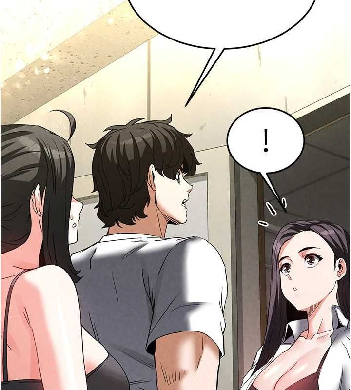 末日鵰堡第24話-我要收下妳的初吻