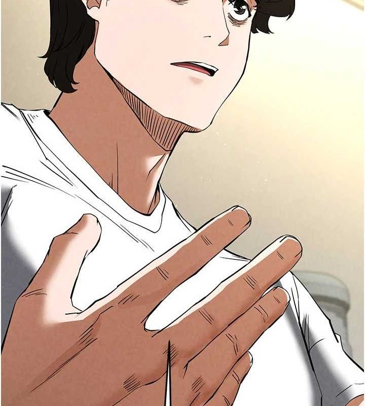 末日鵰堡第24話-我要收下妳的初吻