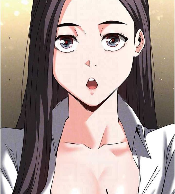 末日鵰堡第24話-我要收下妳的初吻