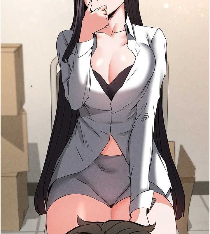 末日鵰堡第24話-我要收下妳的初吻