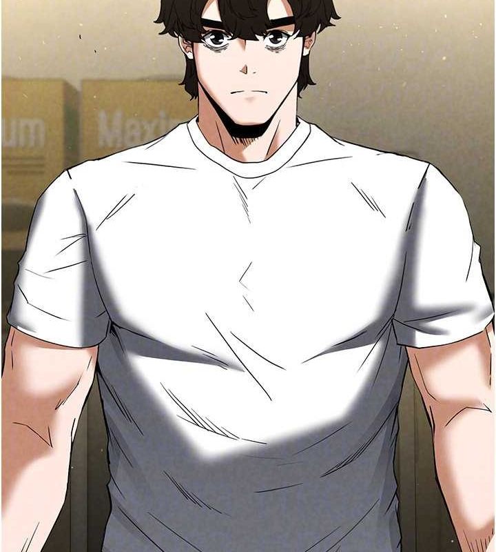 末日鵰堡第24話-我要收下妳的初吻