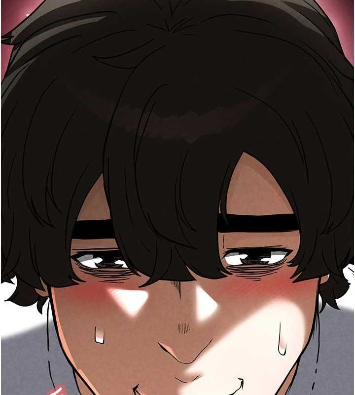 末日鵰堡第24話-我要收下妳的初吻