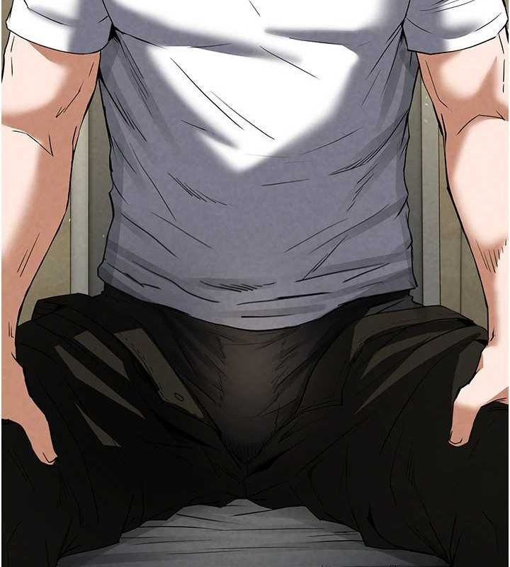 末日鵰堡第24話-我要收下妳的初吻