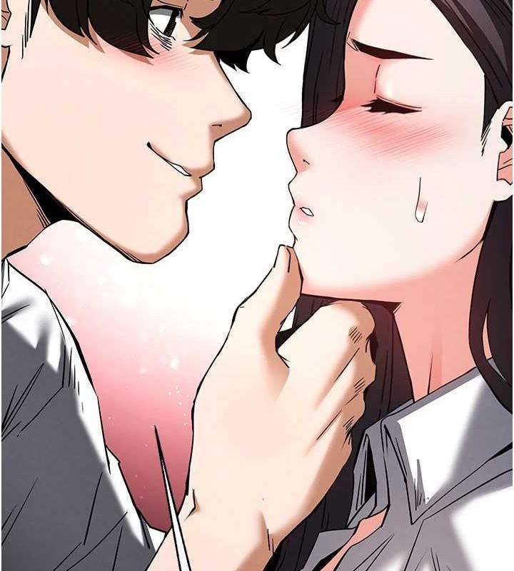 末日鵰堡第24話-我要收下妳的初吻