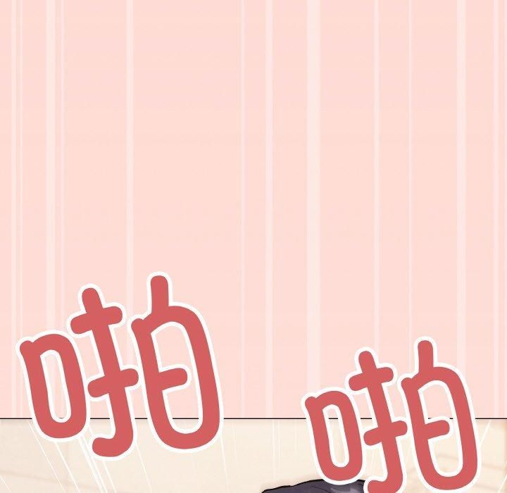 缺德邻居难相处第29話