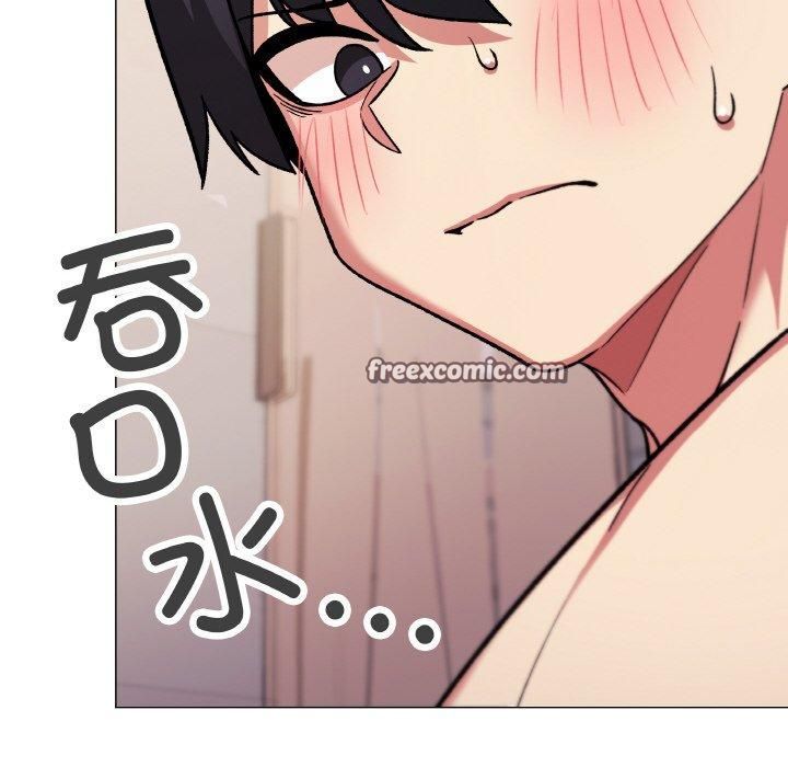 缺德邻居难相处第29話