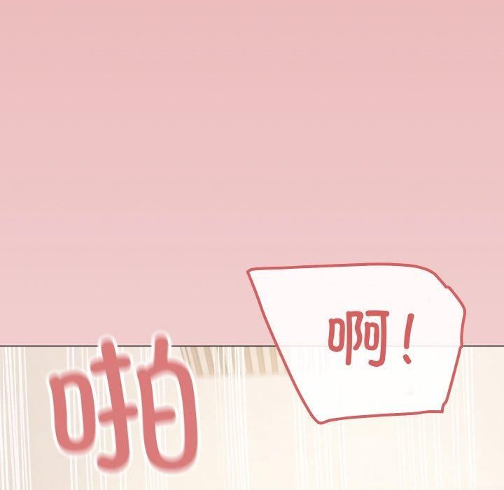 缺德邻居难相处第29話