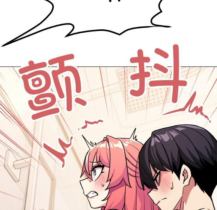 缺德邻居难相处第29話