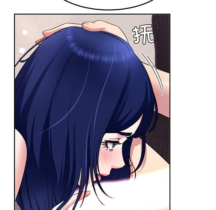 后宫之王第30話