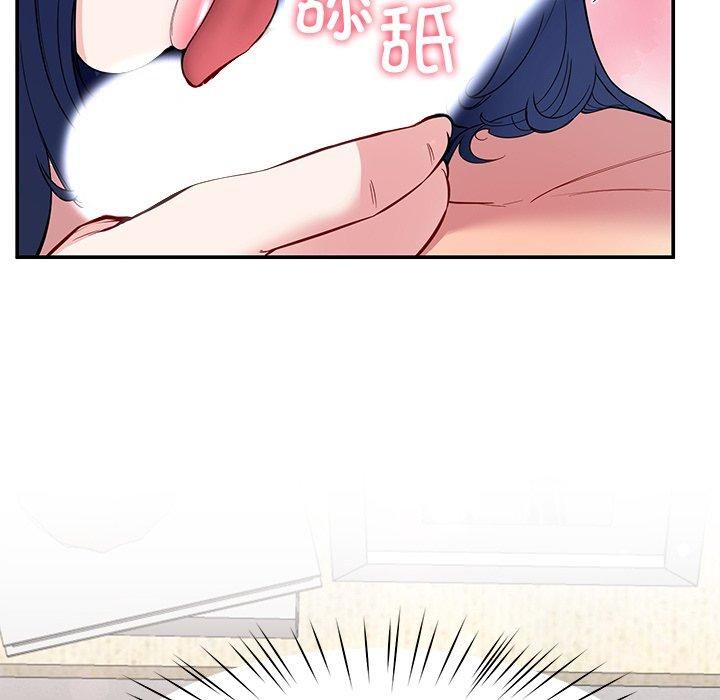 后宫之王第30話