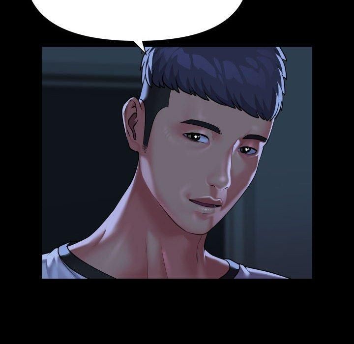 敲开你的门第136話