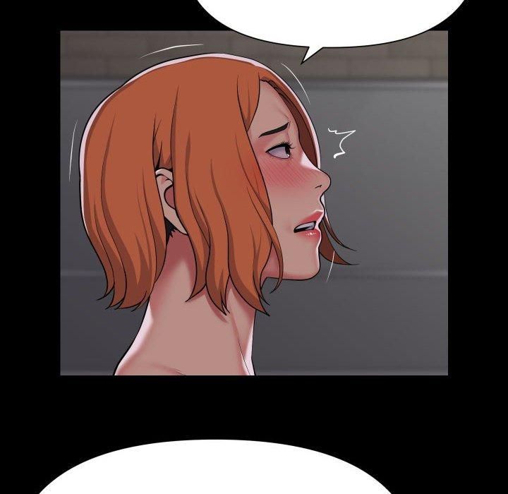 敲開你的門第136話